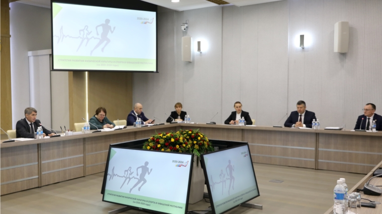 И.о.министра Василий Петров представил Стратегию развития физической культуры и спорта в регионе на ближайшие пять лет